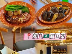 -官也街