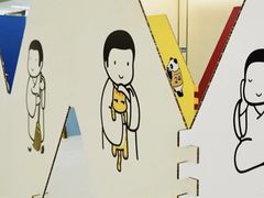 -天河领展广场
