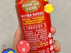 -盒马鲜生(189购物中心店)