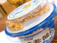 西域春酸奶-217丰惠源抓饭(江乾路店)