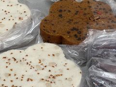 -矮人松糕(小南店)