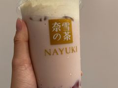 葡萄撞撞宝藏茶-奈雪的茶(金地广场店)