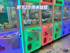 -宝贝王(惠州大亚湾店)