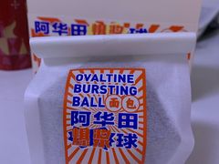 -好利来(宣武门店)