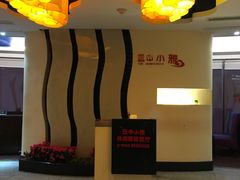 -云中小雅