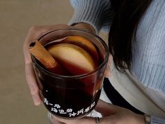 热红酒-ChanDu躔度咖啡(灯塔店)