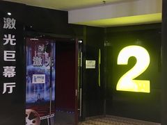 -欧亚达商业广场(红桥店)