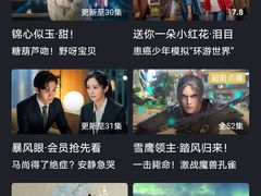 -星轶STARX影城(星沙吾悦广场STARX店)