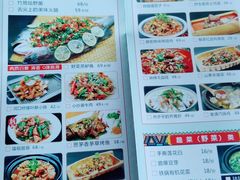 -老滇山寨•云南特色菜•地方菜•民族风情歌舞表演(经开区店)