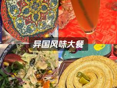 -安德烈俄式西餐厅(中央大街店)