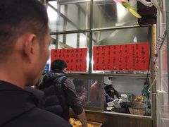 -信二嫂虾饼(振兴路店)