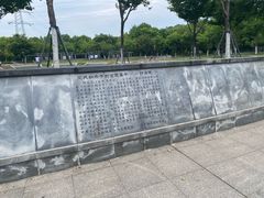 -太子山公园(园东路)