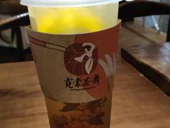 -霓裳茶舞(蒸湘万达店)