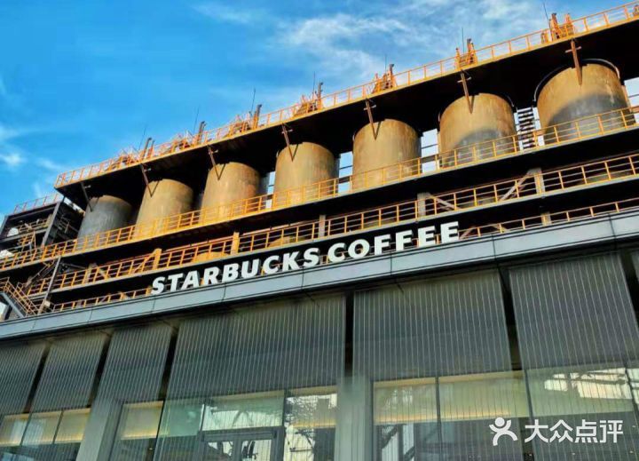 北京一些不是很有名，但也很好玩的地方