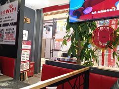 -兰岛广场(白沙路店)