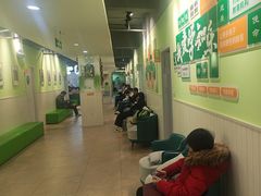 -学知乐教育·幼小衔接·小学科辅导(嘉定镇校区)