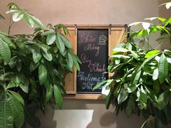 -越美小馆·越南料理(曲江店)