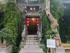 -哈哈曲艺社(西门闲亭店)