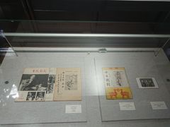 -中国昆曲博物馆