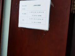 -上海外高桥汽车交易市场