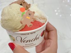 -VENCHI 闻绮(北京汉光店)