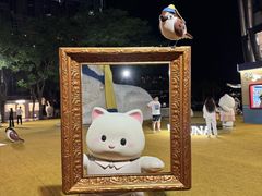 -深圳湾万象城(南山店)