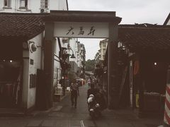 -鼓楼(西湖风景名胜区)