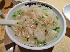 -朱新年·苏式汤团·面点(北寺塔店)