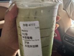 -星巴克臻选(北京嘉里中心第二店)