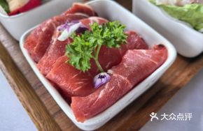 Premium Wagyu Beef