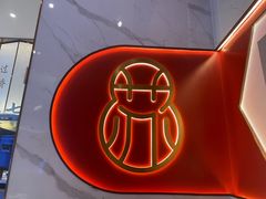 -松鹤楼面馆(中洲湾店)