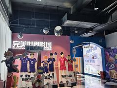 -完美世界影城(昆明翡翠湾店)