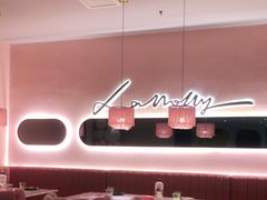 -茉莉餐厅(包河万达店)