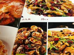 -金刚山烧烤(中山路店)