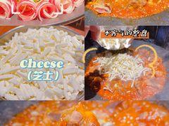-春熙台韩国料理·章鱼肥牛(西丽店)