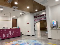 点击看大图 -大连美天医疗美容医院