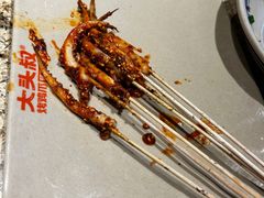 -大头叔烤鸡爪·朝鲜族烤串(天池路店)