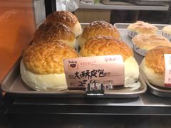 大酥皮-嘉乐蛋挞王(文明分店)
