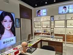 -宝岛眼镜(雨花吾悦广场店)