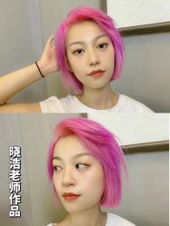 点击看大图 -MOVAN HAIR莫凡匠人发型屋