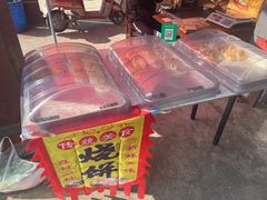 -关氏饮食店
