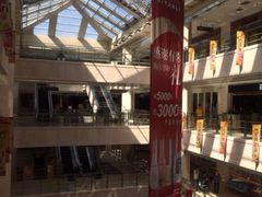 -光启城时尚购物中心