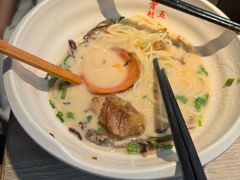 -味千拉面(抚州万达店)