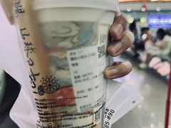 -茶理宜世(广州南站（站内）3楼B17检票口店)