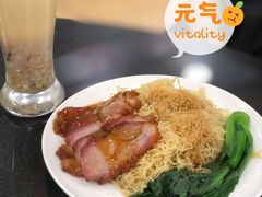 -丽的面家(多宝路店)