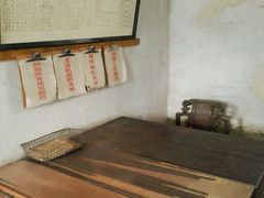 -枫泾古镇-人民公社旧址