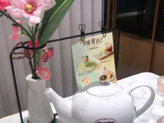 -哈根达斯(武汉天地店)