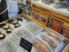 -尚泰清迈机场购物中心