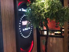 -辣尚瘾·烤鱼·新川菜(交大直营店)