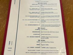 -Entrecôte 法国牛扒馆(保利·时光里店)